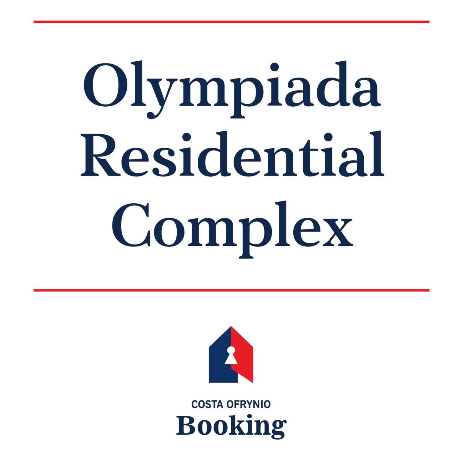 Olympiada Residential Complex & Villas Kavála Eksteriør bilde